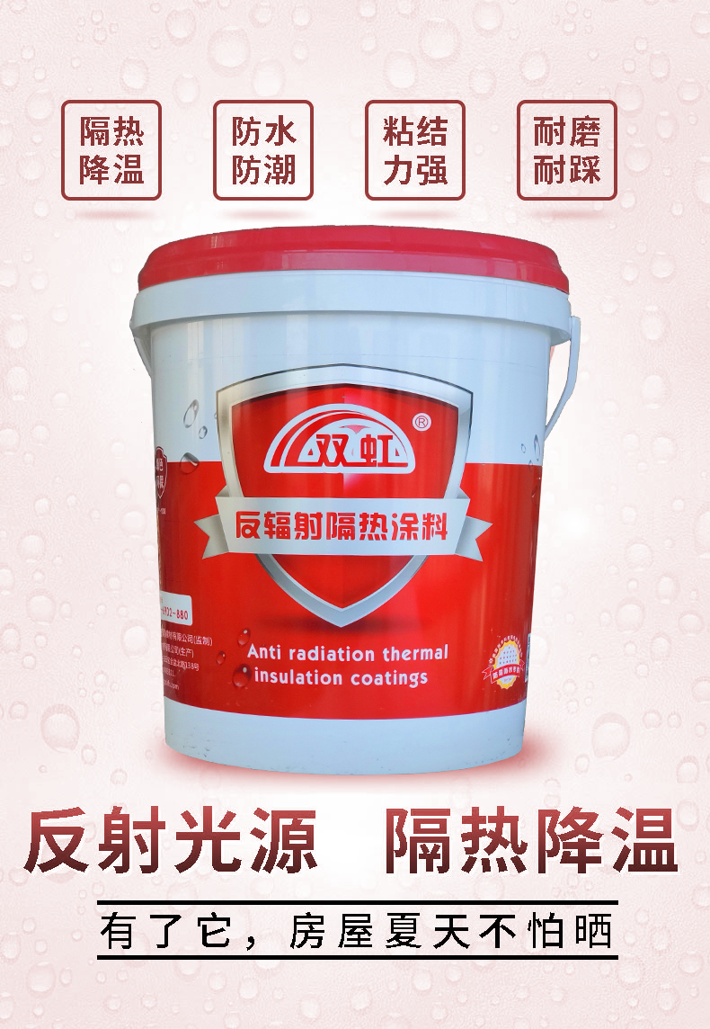 1592215661880955.png 图片关键词