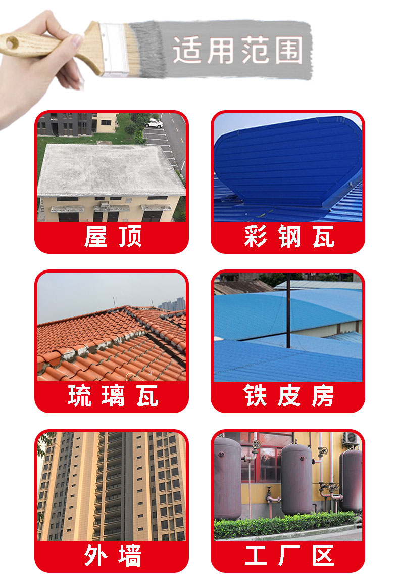 1592215662614281.jpg 图片关键词